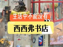 -永旺梦乐城(金银潭店)
