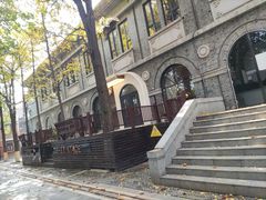 -1912街区