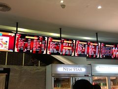 -纽斯桑拿会所(东绣路店)