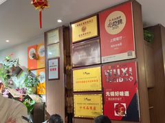 -锡和无锡菜(景丽苑店)