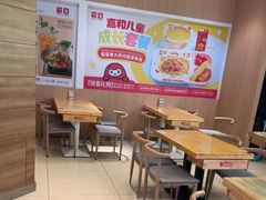 -嘉和一品粥(马家堡店)