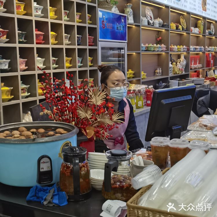 吴忠十大早茶名店图片