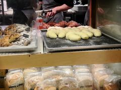 -PAPER STONE BAKERY(天环店)