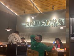 -探炉·香辣豆花烤鱼(笋岗宝能环球汇店)