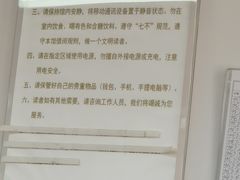 -上海市静安区图书馆(新闸路馆)