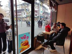 -麦当劳(豫园店)