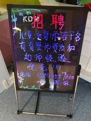 -爱儿乐婴儿游泳馆(钻石广场店)