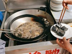 -五娭毑臭豆腐(黄兴南路店)