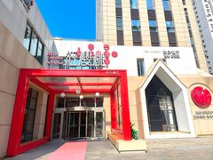 -红樱桃·欢乐餐厅(太原里店)