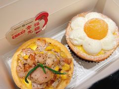 -黛汀烘焙DAINTY BAKERY(代字行合生汇店)
