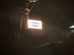 -STAFF ONLY Bar(南台巷店)