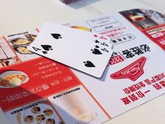 -必胜客(大悦城店)