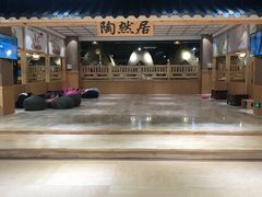 -汤W城市微度假(仓山店)