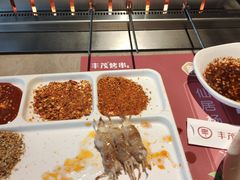 -丰茂烤串(钦州北路店)