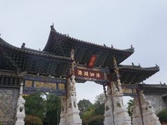 -建水文庙