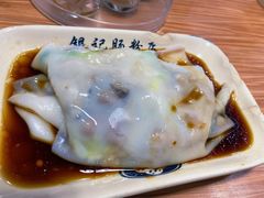 -银记肠粉店(南方医院店)