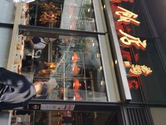-陈鹏鹏潮汕菜(欢乐海岸 海边景观店)