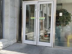 -南门涮肉(北洼路店)