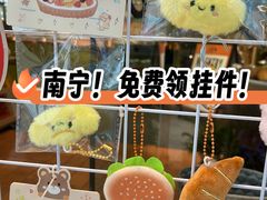 -万达广场(南宁青秀店)