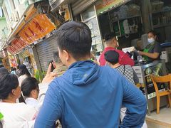 -澳门长洲糯米糍(柯打苏沙街店)