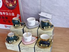 -大圣甲(汉口店)