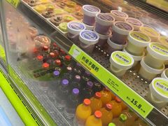 -糕材生(龙湖北京大兴天街店)