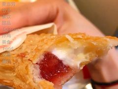奶冻莓莓双料派-麦当劳(虹梅路地铁站店)