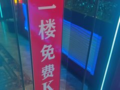 -路边边.炒菜烧烤.音乐餐厅(良乡长虹店)