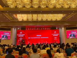 -天泰一站式婚宴·宴会厅