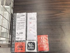 -宜家家居(四元桥商场店)