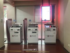 -中国银行(上海市新华路支行)