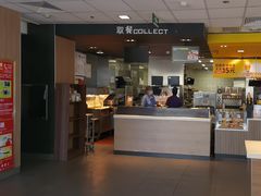 -麦当劳(欢乐谷店)