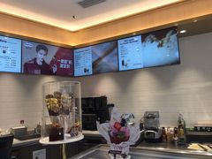 -哈根达斯(国瑞店)