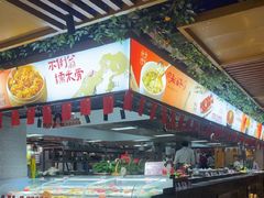 -不倒翁·安徽名菜楼(步行街店)