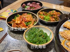 -酒拾烤肉(全州万汇城店)