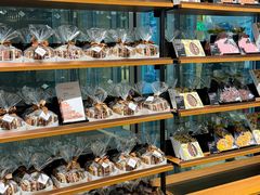 -Laderach 莱德拉(上海环贸iapm店)