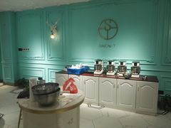 -西檬树SIMON·T轻奢蛋糕(大东方Max店)