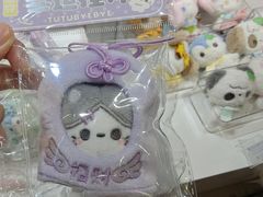 -美罗城
