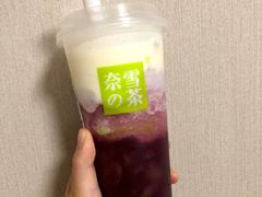 -奈雪的茶(湖滨银泰in77C区PRO店)