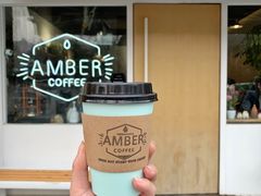 -琥珀咖啡 Ambercoffee