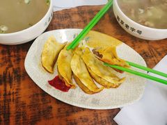 -清真蒋有记(老门东店)