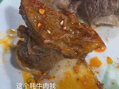 -藏味八珍特色火锅