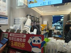 -茶百道(三圣街店)