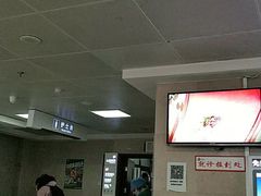-中国中医科学院西苑医院(本部)