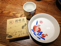 -湘味淳(千禧街店)