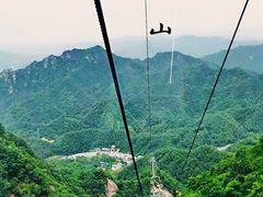 -老君山风景名胜区