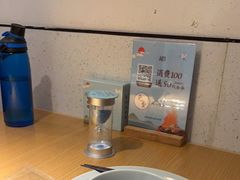 -蜜桃餐厅·伴山(绿宝广场店)