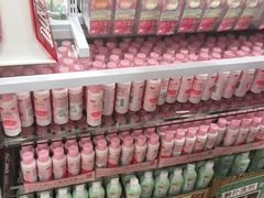 -大创十元超市(苏州泉屋店)