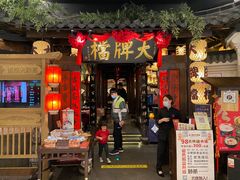 门面-南京大牌档(龙湖长楹天街店)