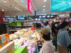 -利群商厦(台东店)